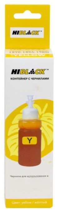 Тонер-картридж Hi-Black HB-112 Желтый