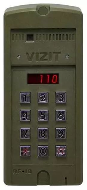 Вызывная панель VIZIT БВД-SM110RCP