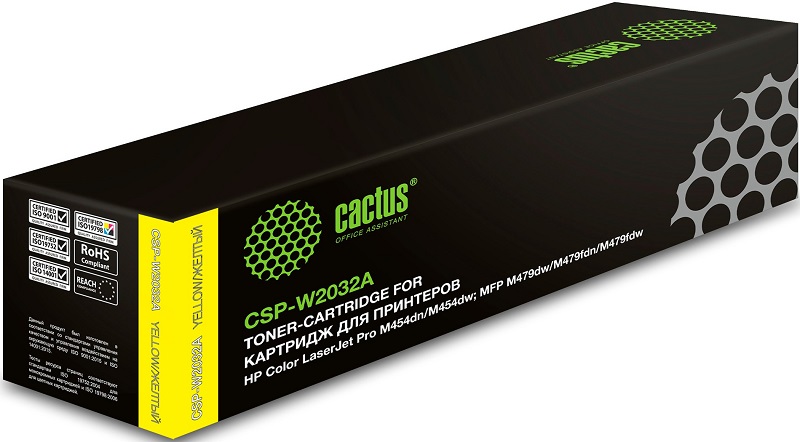 Тонер-картридж Cactus CSP-W2032A Желтый