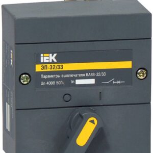Электропривод IEK SVA10D-EP