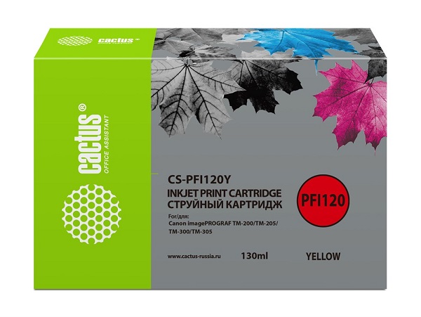 Тонер-картридж Cactus CS-PFI120Y Желтый