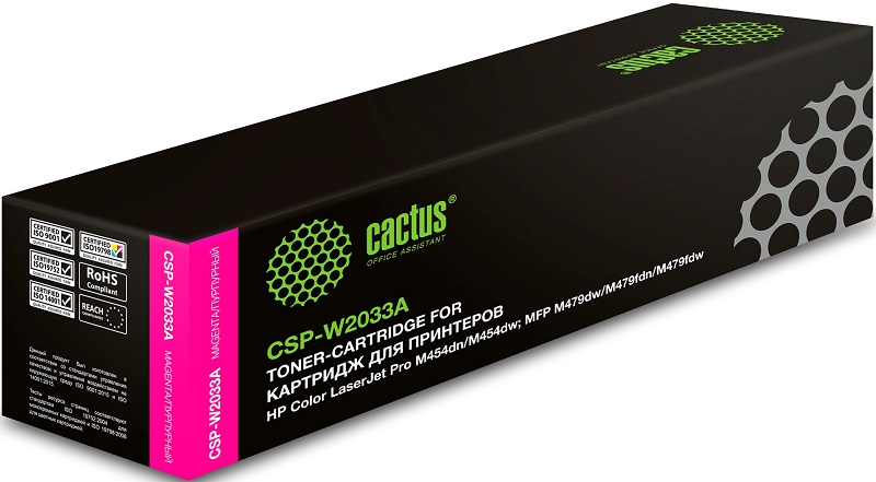 Тонер-картридж Cactus CSP-W2033A Пурпурный