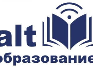 Право на использование Базальт СПО Альт Образование 10, срочная на 1 год, флеш, арх.64 бит