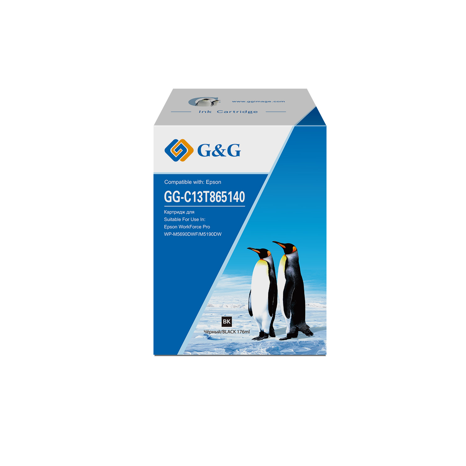 Тонер-картридж G&G GG-C13T865140-R Черный