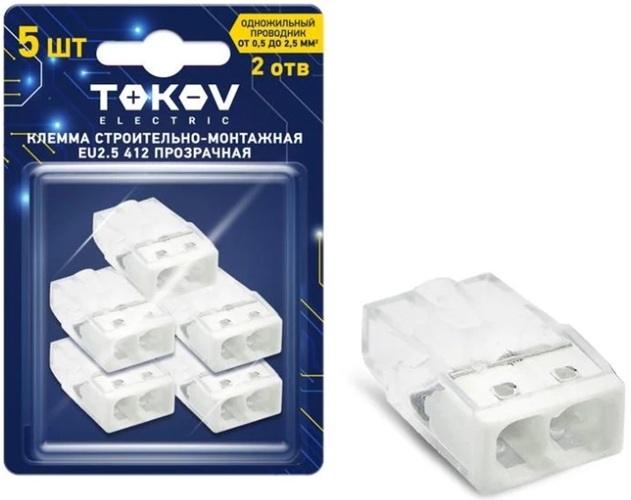 Клемма TOKOV ELECTRIC TKE-EU2.5-412/BL5