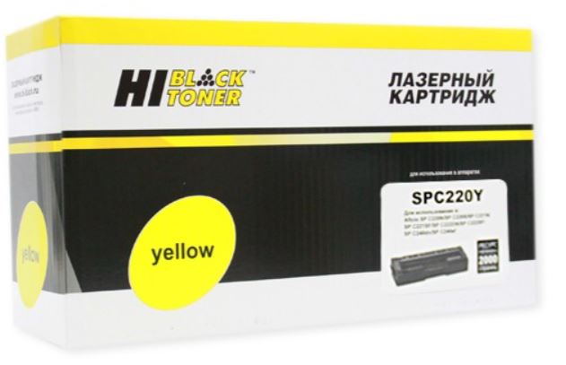 Тонер-картридж Hi-Black HB-SPC220Y Желтый