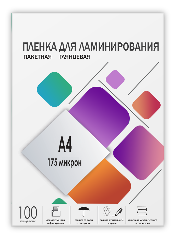 Пленка ГЕЛЕОС LPA4-175