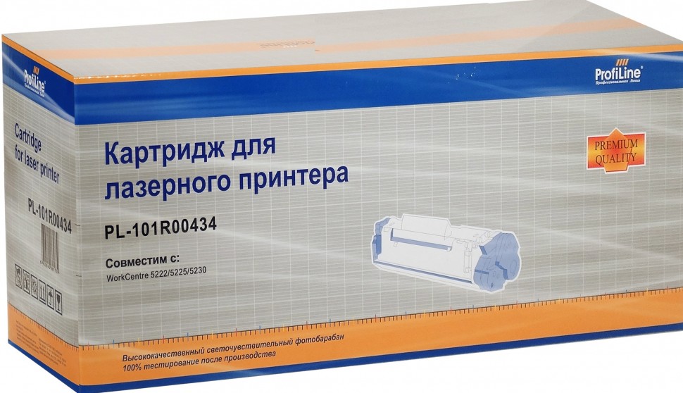 Тонер-картридж ProfiLine PL_101R00434_Drum Черный