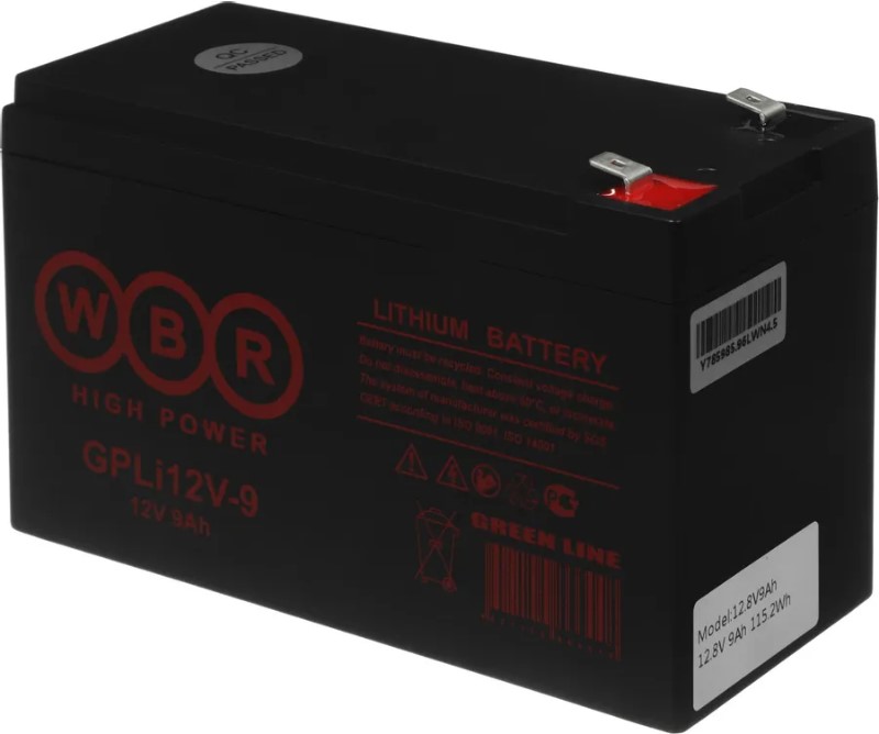 Аккумулятор WBR GPLi 12.8V-9