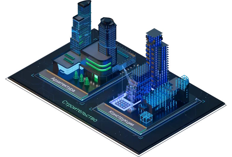 Право на использование (электронно) Нанософт nanoCAD BIM Строительство 25, update subscription на 1 год