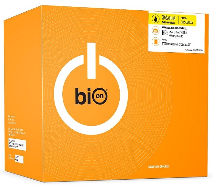 Тонер-картридж BION BCR-CE402A Желтый