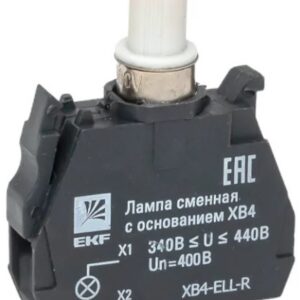 Лампа сменная c основанием EKF XB4-ELL-R