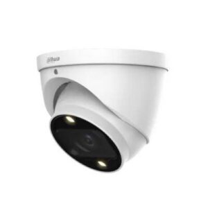 Видеокамера Dahua DH-HAC-HDW1239TP-Z-A-LED-S2