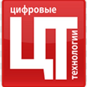 Право на использование Цифровые технологии КриптоАРМ версии Защищенная почта на одном рабочем месте, бессрочная