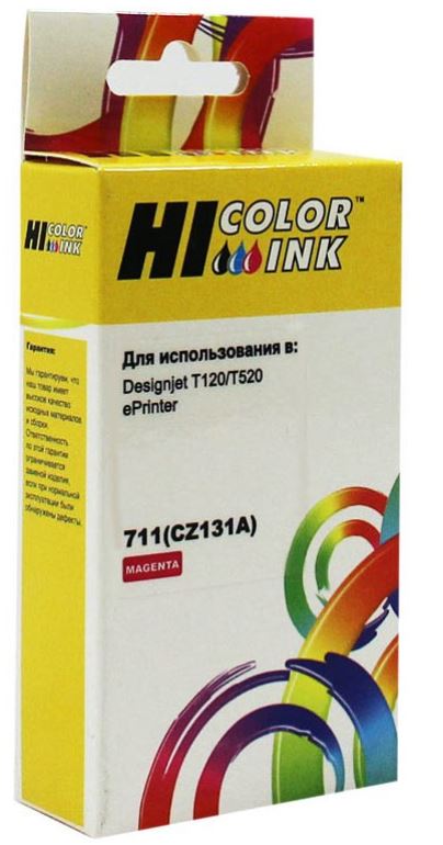 Тонер-картридж Hi-Black HB-CZ131A Пурпурный
