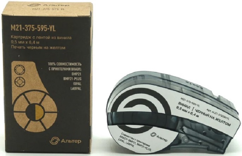 Картридж Альтер M21-375-595YL