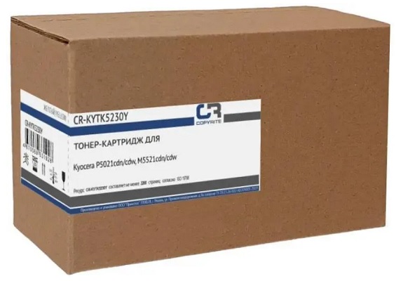 Тонер-картридж CopyRite CR-KYTK5230Y Желтый