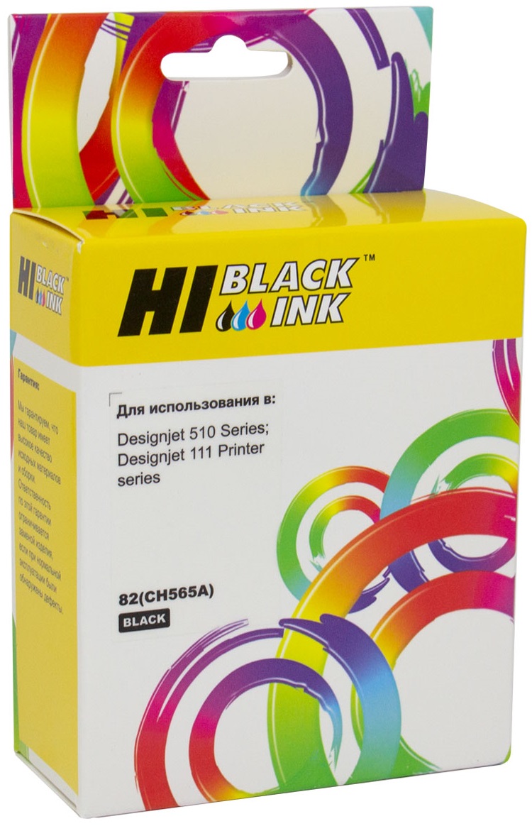 Тонер-картридж Hi-Black HB-CH565A Черный