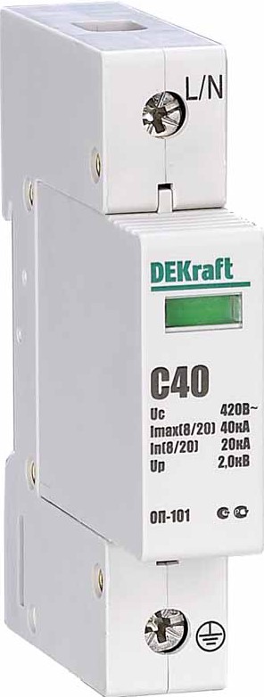 Ограничитель перенапряжений DEKraft 18015DEK