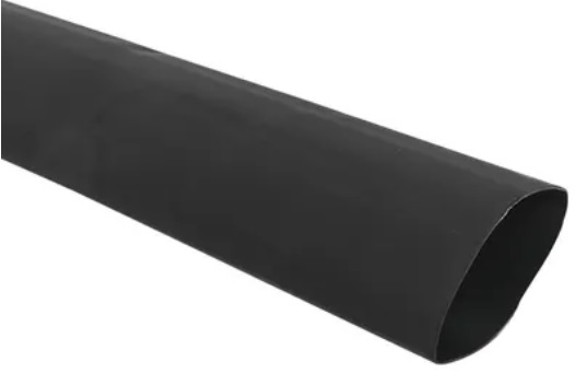 Термоусаживаемая трубка EKF tut4-k52-b