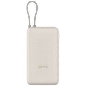 Аккумулятор внешний Xiaomi 33W Power Bank