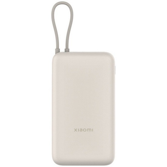 Аккумулятор внешний Xiaomi 33W Power Bank