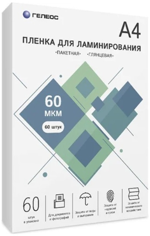 Пленка ГЕЛЕОС LPA4-60-60