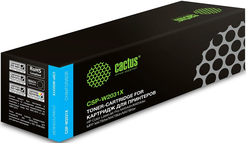 Тонер-картридж Cactus CSP-W2031X Голубой