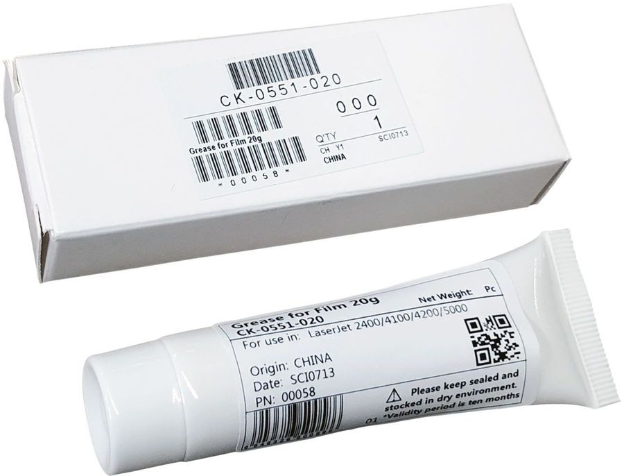 Запчасть CET CET0058