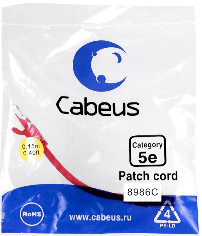 Кабель патч-корд U/UTP 5e кат. 0.15м Cabeus PC-UTP-RJ45-Cat.5e-0.15m-RD