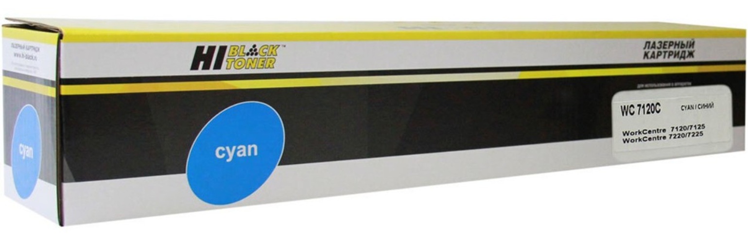 Тонер-картридж Hi-Black HB-006R01464 Голубой