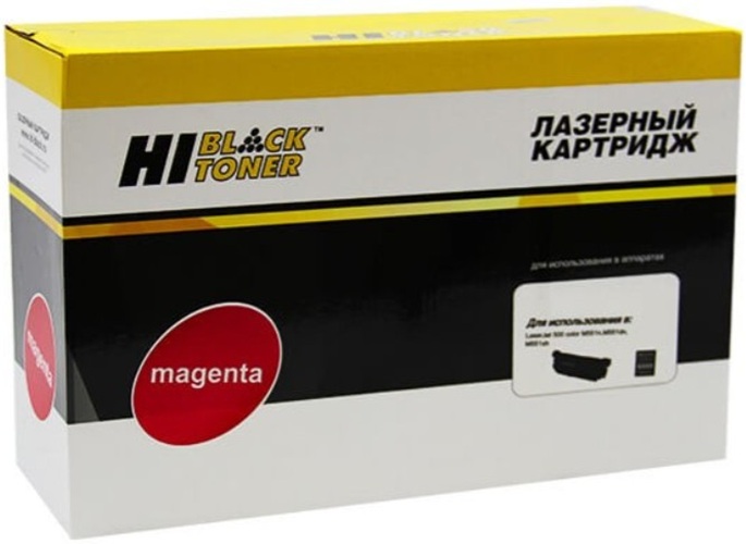 Тонер-картридж Hi-Black HB-C-EXV49 M Пурпурный