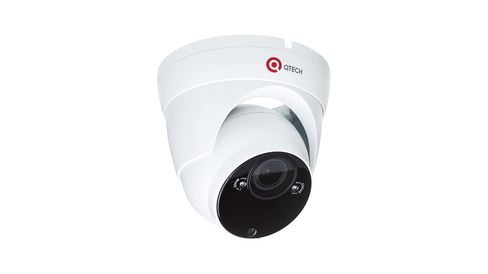 Видеокамера QTECH QVC-AC-R202V (2.8-12)