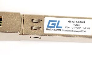 Модуль SFP NikoMax GL-OT-SGRJ45