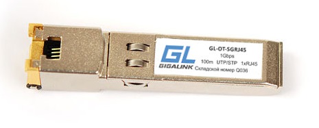 Модуль SFP NikoMax GL-OT-SGRJ45