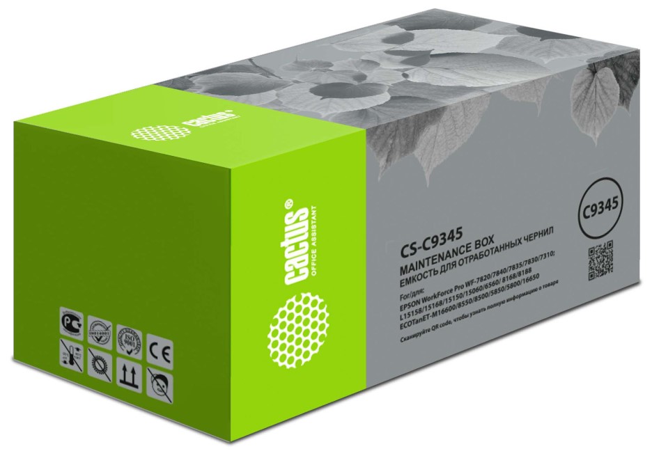 Контейнер для отработанных чернил Cactus CS-C9345