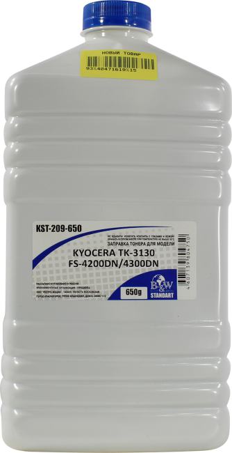 Тонер-картридж B&W (Black&White) KST-209-650 Черный
