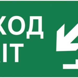 Знак Наклейка IEK LPC10-1-35-13-VLVNF