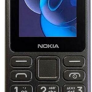 Мобильный телефон Nokia 125 TA-1655 DS