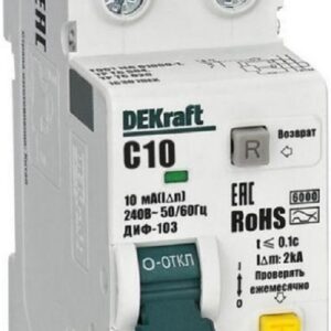 Автомат дифференциальный DEKraft 16301DEK