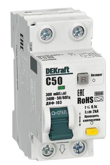 Автомат дифференциальный DEKraft 16370DEK