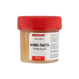 Флюс Rexant 09-3691-1