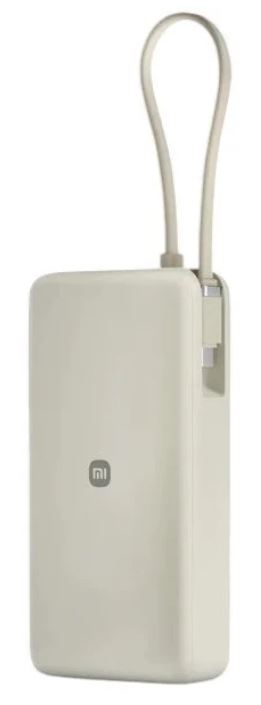 Аккумулятор внешний портативный Xiaomi BHR08O7GL