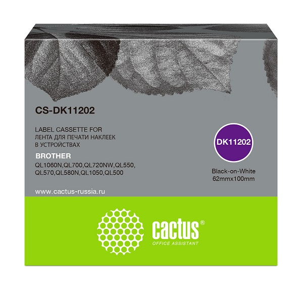 Тонер-картридж Cactus CS-DK11202 Черный