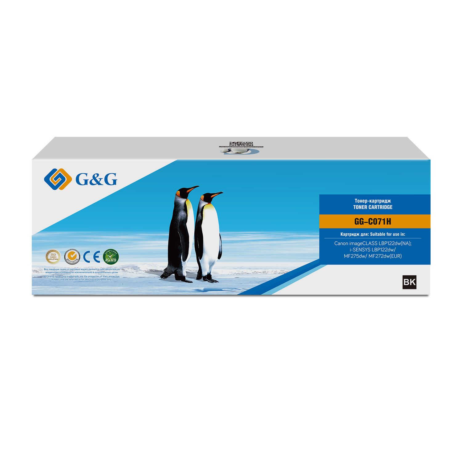 Тонер-картридж G&G GG-C071H Черный