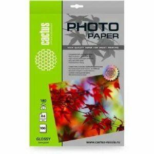 Фотобумага Cactus CS-GA4180100