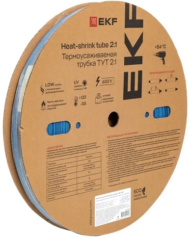 Термоусаживаемая трубка EKF tut-20-g