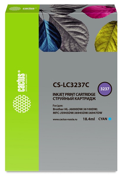 Тонер-картридж Cactus CS-LC3237Y Желтый