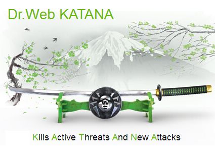 Право на использование (электронный ключ) Dr.Web Katana 24 мес. 1 ПК