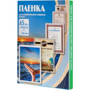 Плёнка для ламинирования Office Kit PLP10620